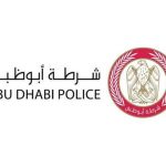 ستاد الاهلي :  شرطة أبوظبي تدعو قائدي دراجات التوصيل لتجنب القيادة في الأحوال الجوية المتقلبة
